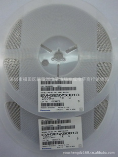 ȫϵпɵEVM3ESX50B12-EVM3ESX50B163*3100R-1MR