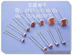 厂家直销5mm光敏电阻5516光电开关光电传感器