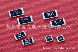 经销高密度表面贴装高效PTC片热敏阻