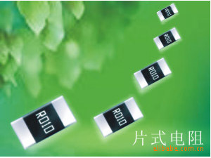 绪ƬRS-03K102JT0402/0603/0805/1206/1812/2512