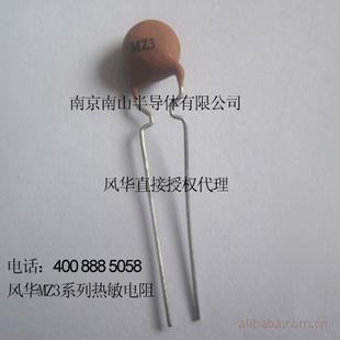 绪ȨMZ3ϵ