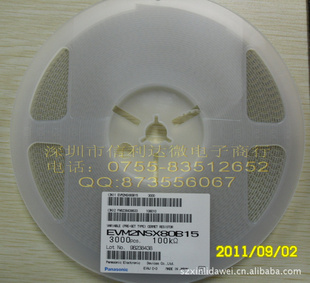 EVM2NSX80B15ɵ100K2*2ԭװ