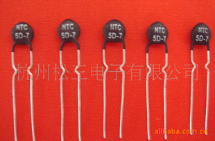 NTC功率型NTC热敏电阻2.5D-7