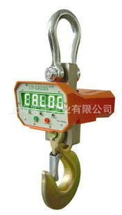 20吨可设置上下限报*电子吊称,上下限报*电子吊钩称