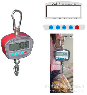OCS-Fϵм͵ӡ50kg-300kg͵ӡ