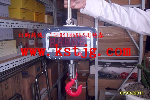 OCS-1Tֱӵӵ