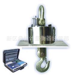 万泰UP9000BH无线耐高温电子吊秤—万泰5吨耐高温电子吊秤
