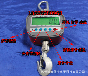 ƵСOCF-F/300kg