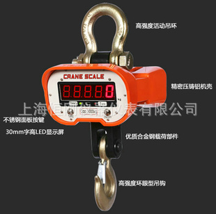 3͸µӵӣ30ִĻӵ