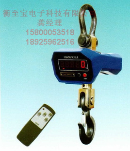 ӵOCS-20-XZ1ʾ