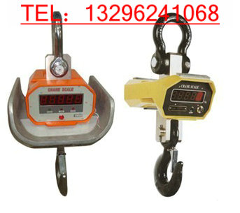 3T͸µӵӣ20Tֱӵ