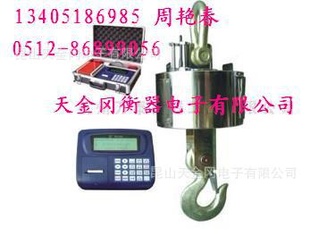 ֱ̩UP9500Bߵӵӣߴӡ1~50