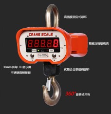 쳽OCS-B1͵ӵӣOCS-B1-3Tӵӣ쳽ӵ