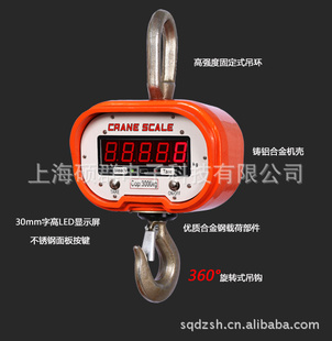ӵocs-1Tӣ쳽ӵǿOCS-C1Tӵ