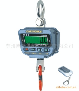 ӵ600kg