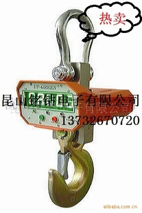 ̩OCSUPW5000G1ָȾȵӵ