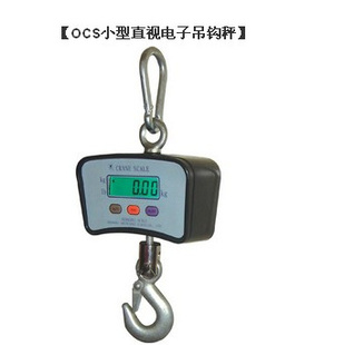 0~300kgֱӵӵ