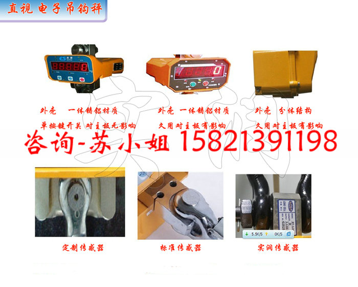 3ֵӣ3000KGӣ