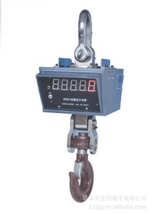 OCS-XZ-AAE-2Tӵ0.5KG2ָ߾ȵ