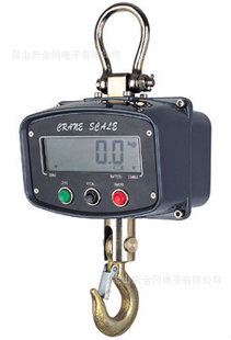 OCS-XZ-0.3TԵӵӣķ300KGӵӣֻʣ