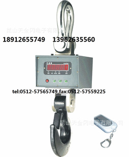 OCS-XZ-DCE-15ֱֵӵ15Tӣͼ