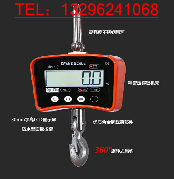10Tֱ͸µƣߴӡӵ
