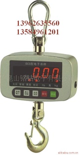 㽭OCS-XZ-GGE-500KG