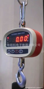 小量程吊秤,微型电子吊称,工小吊秤价格