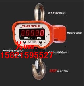 쳽OCS-B͵360ת1ֵӵ