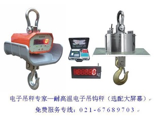 OCS-40T͸µӣ2T͸µӵ