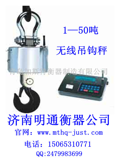 ҹӦ1-50tߵӵƼ˹غ3