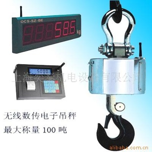 100ֵӵӣϺ100ֵӵƱ