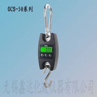 OCS-50ϵеӵOCS-50-50