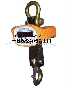 广州吉祥电子吊秤/电子吊称广州吉祥电子吊秤厂家直销电子秤