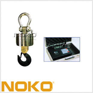 NOKOӵƣԶ̵ӵƣֲͬʹó