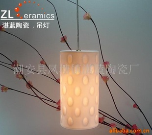 PB005-01透光陶瓷吊灯(图)