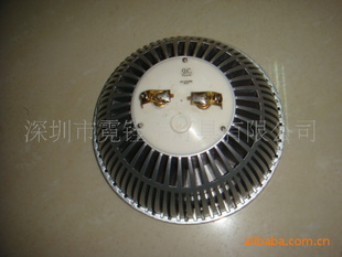 Ʒ21WPAR56LED