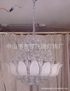 С