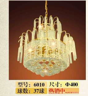 ҹӦ͵ʽˮ6010
