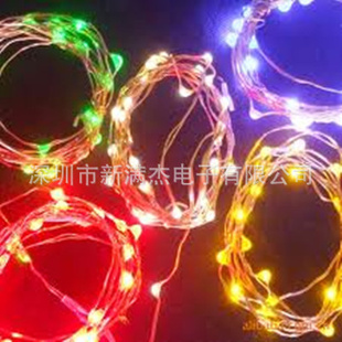 ˮܻLEDͭߵƴRGB˸LED߲ʵƴ