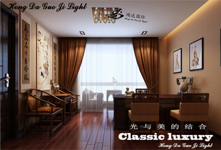 ֱҾװִŷʽˮMX88060-6