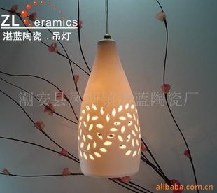 PB046-01透光陶瓷吊灯(图)