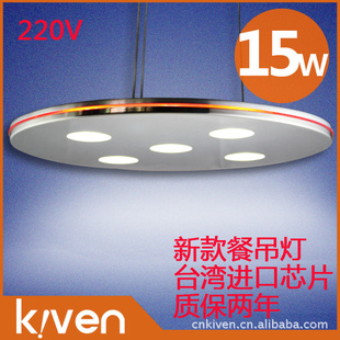 ִԼ15WLED͵,龳̨,LED