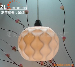 PB027-01透光陶瓷吊灯(图)