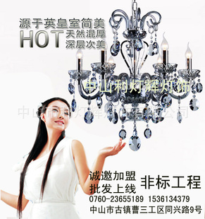 批发电镀K9水晶铁艺吊灯酒店非标灯具照明亮化灯具古镇厂