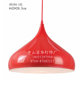 ִԼUVֵƿȲ̨H5104-1