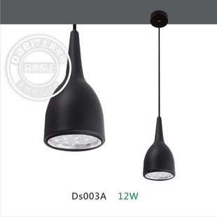 ǱLEDLEDƾ12W