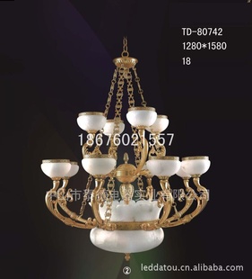 ʯ|ŷʽ|ʯTD-80742