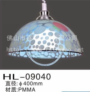 ƿưԲ͵HL-09040