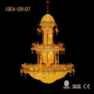 C-9107ڴ;Ƶĳгˮ